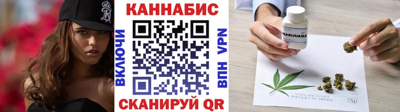Магазин наркотиков Отрадное Гашиш  Альфа ПВП  АМФЕТАМИН  Cocaine  Меф мяу мяу 