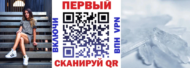 купить закладку Отрадное АМФ Розовый