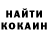 Метадон белоснежный Ishchuk Volha