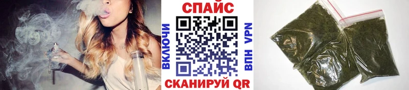 MEGA ссылки  Отрадное  Бутират оксибутират  наркотики 