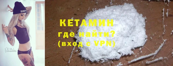 дживик Беломорск