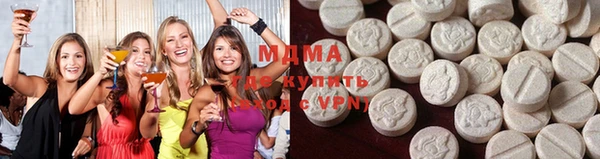 метадон Белоозёрский