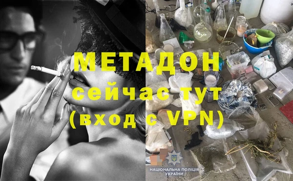 дживик Беломорск
