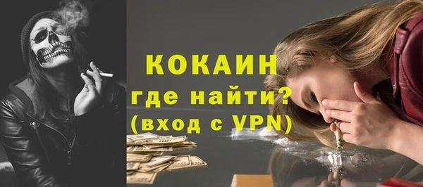 дживик Беломорск