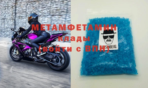 дживик Беломорск