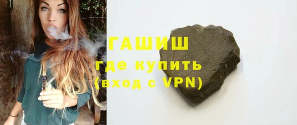 дживик Беломорск