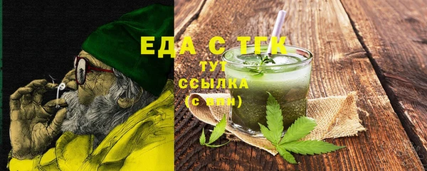 метадон Белоозёрский