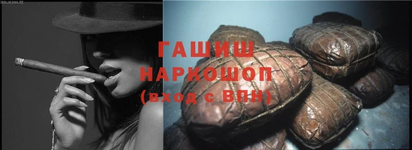метадон Белоозёрский