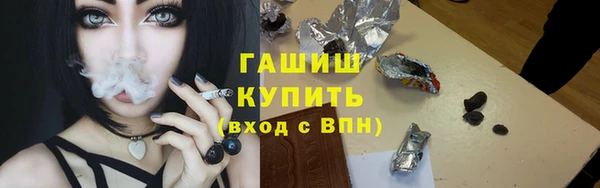 метадон Белоозёрский