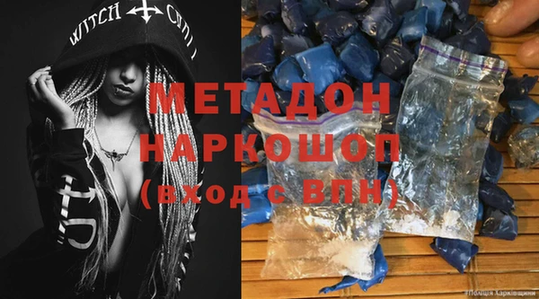 дживик Беломорск