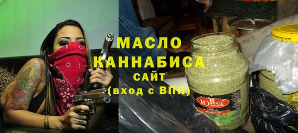 дживик Беломорск