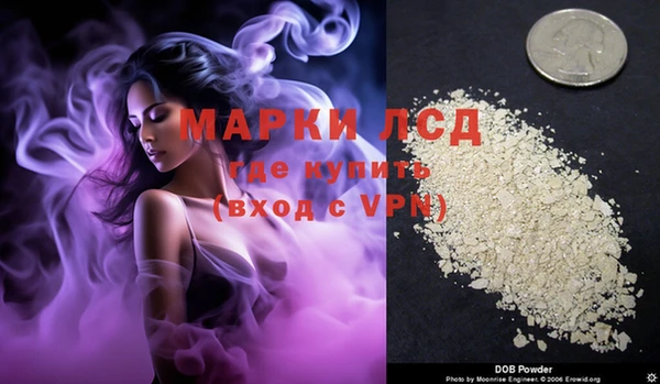 метадон Белоозёрский