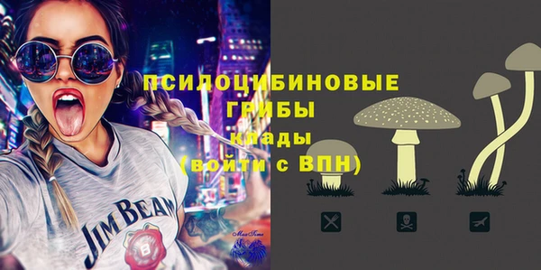 спиды Баксан