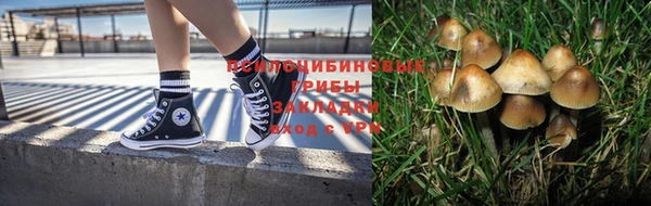 кокаин перу Балабаново