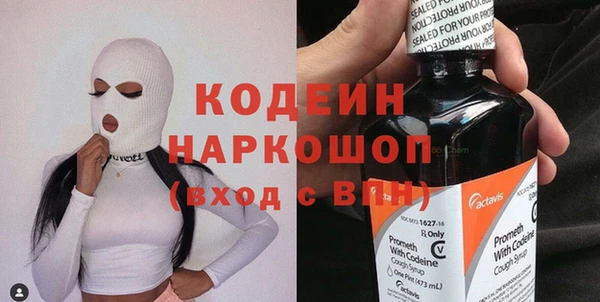 дживик Беломорск