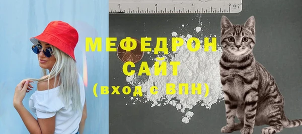 дживик Беломорск