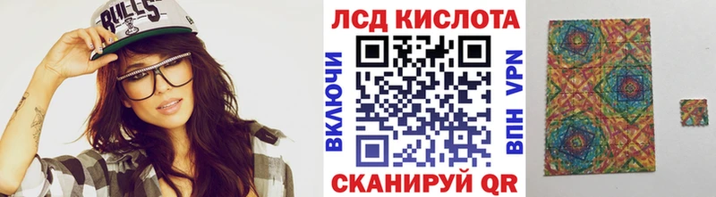 omg зеркало  Отрадное  Марки 25I-NBOMe 1,5мг 