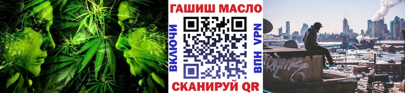 наркота Отрадное Дистиллят ТГК THC oil